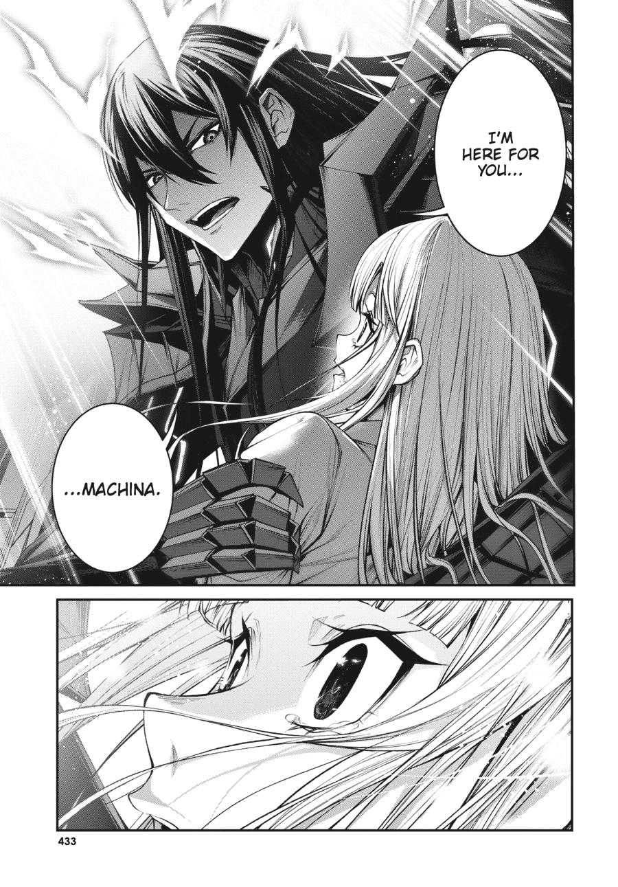 Demon Lord 2099 Chapter 10 page 21 - 