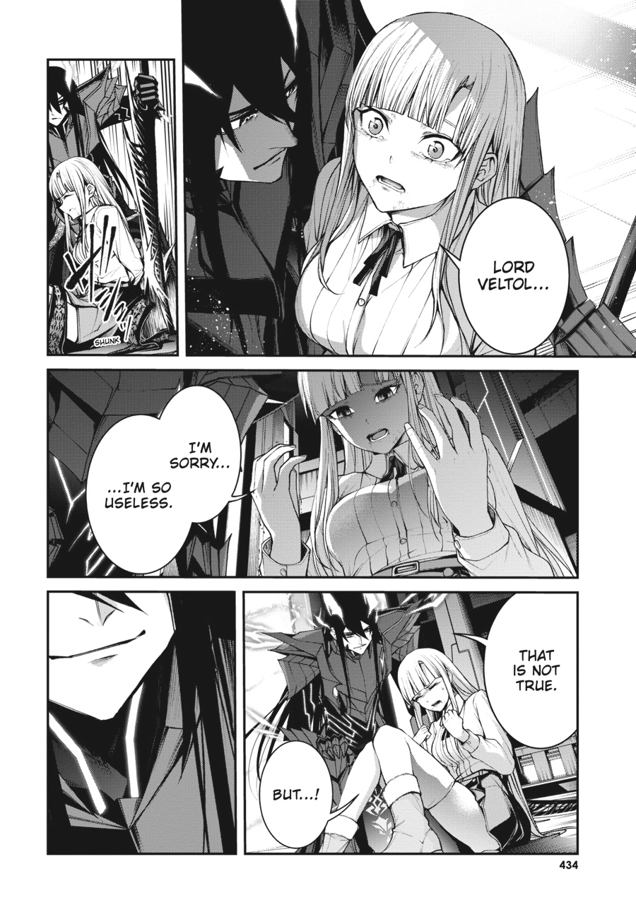 Demon Lord 2099 Chapter 10 page 22 - 