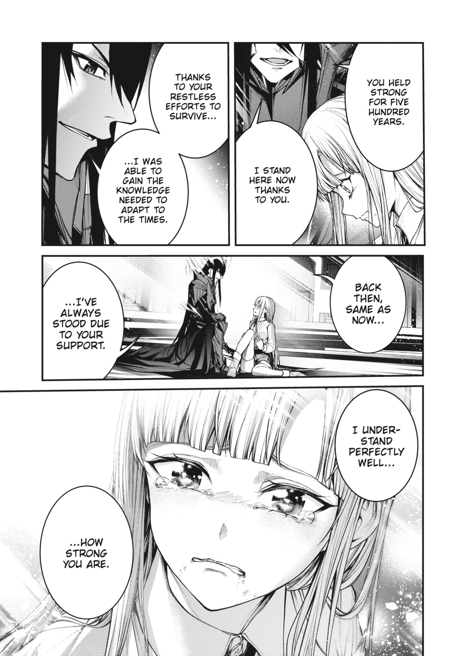 Demon Lord 2099 Chapter 10 page 23 - 