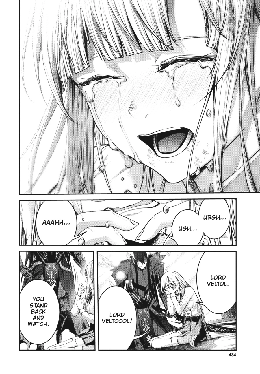 Demon Lord 2099 Chapter 10 page 24 - 