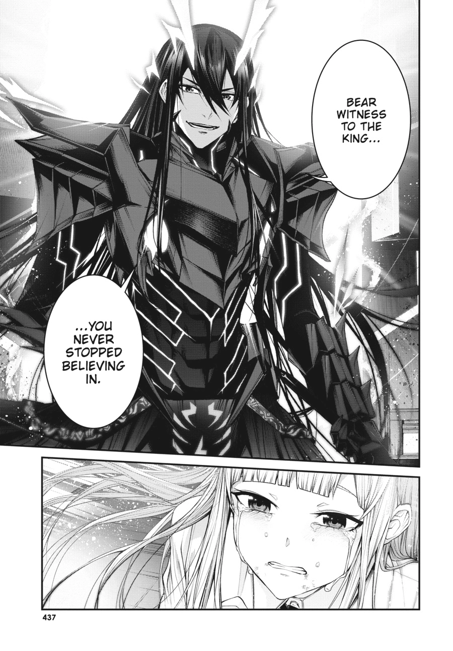 Demon Lord 2099 Chapter 10 page 25 - 