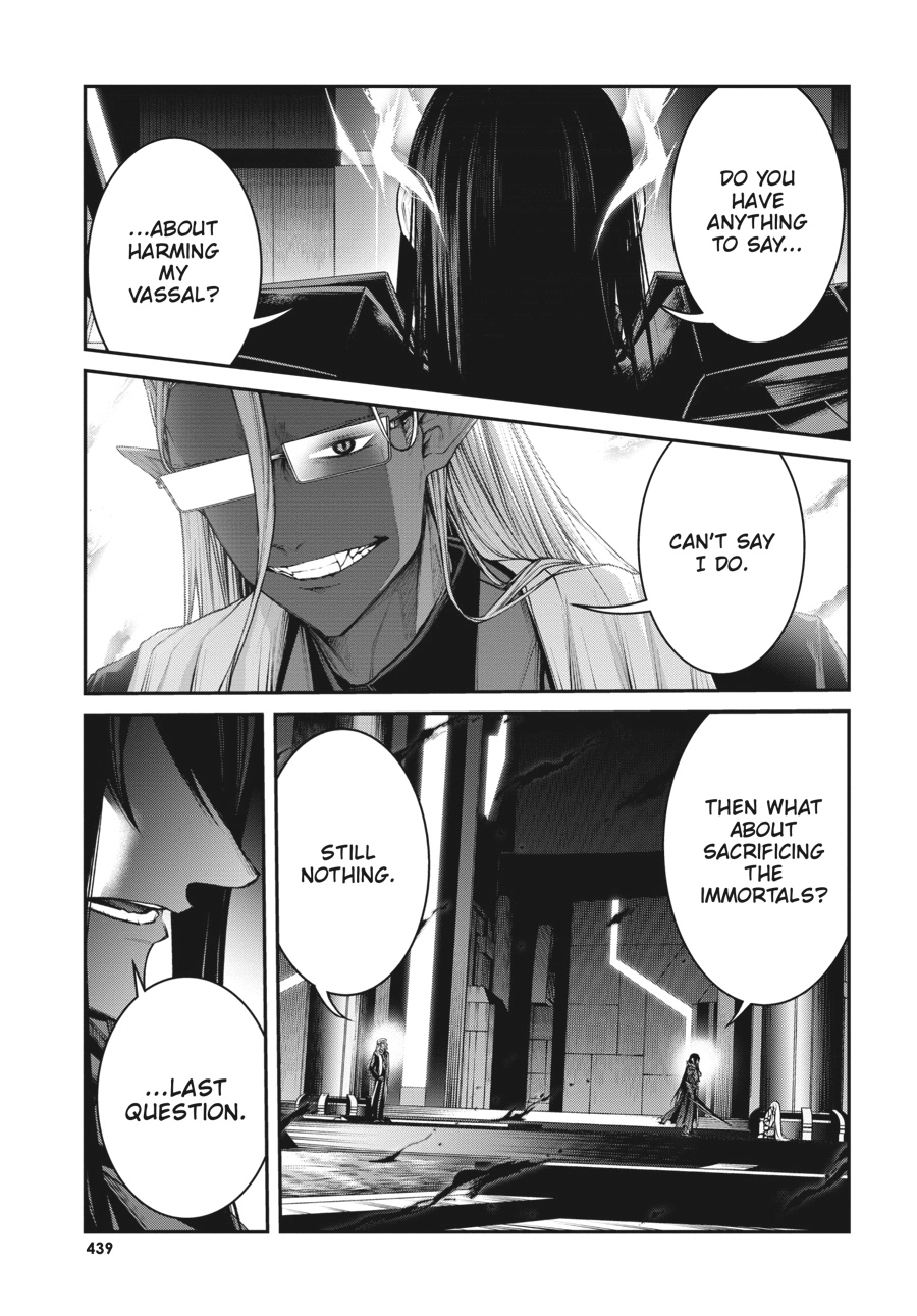 Demon Lord 2099 Chapter 10 page 27 - 