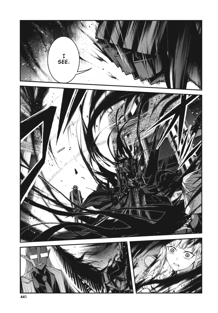 Demon Lord 2099 Chapter 10 page 29 - 