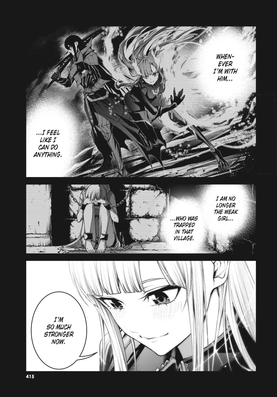 Demon Lord 2099 Chapter 10 page 5 - 