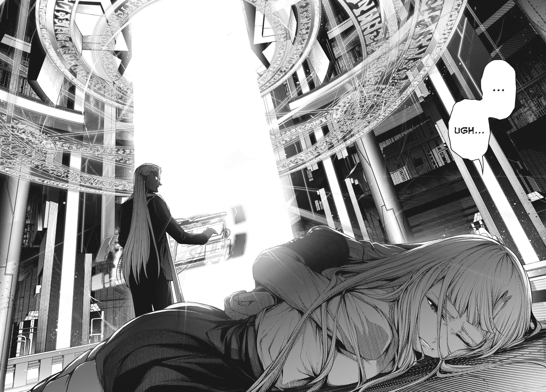 Demon Lord 2099 Chapter 10 page 6 - 