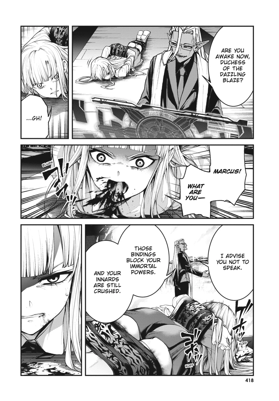 Demon Lord 2099 Chapter 10 page 7 - 