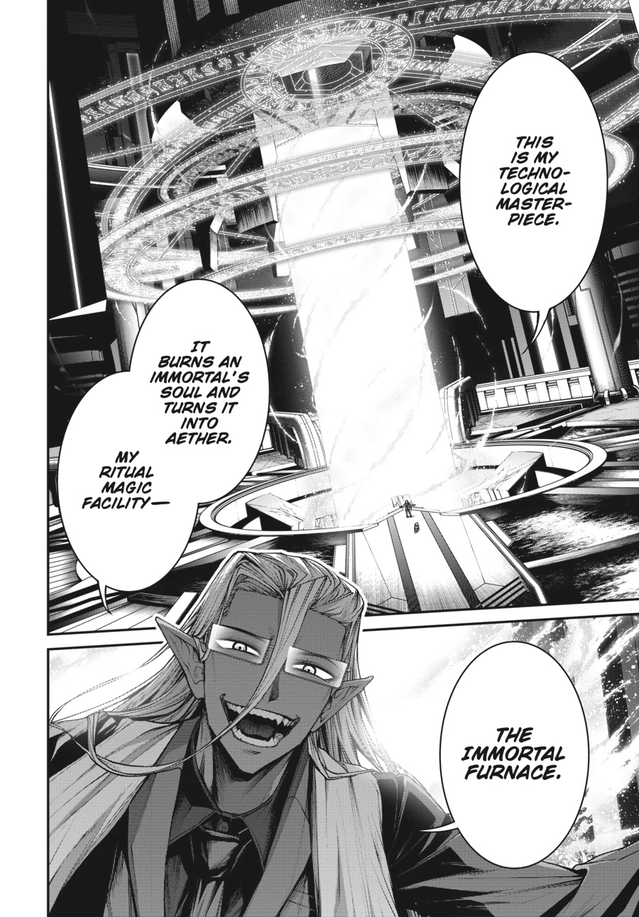 Demon Lord 2099 Chapter 10 page 9 - 