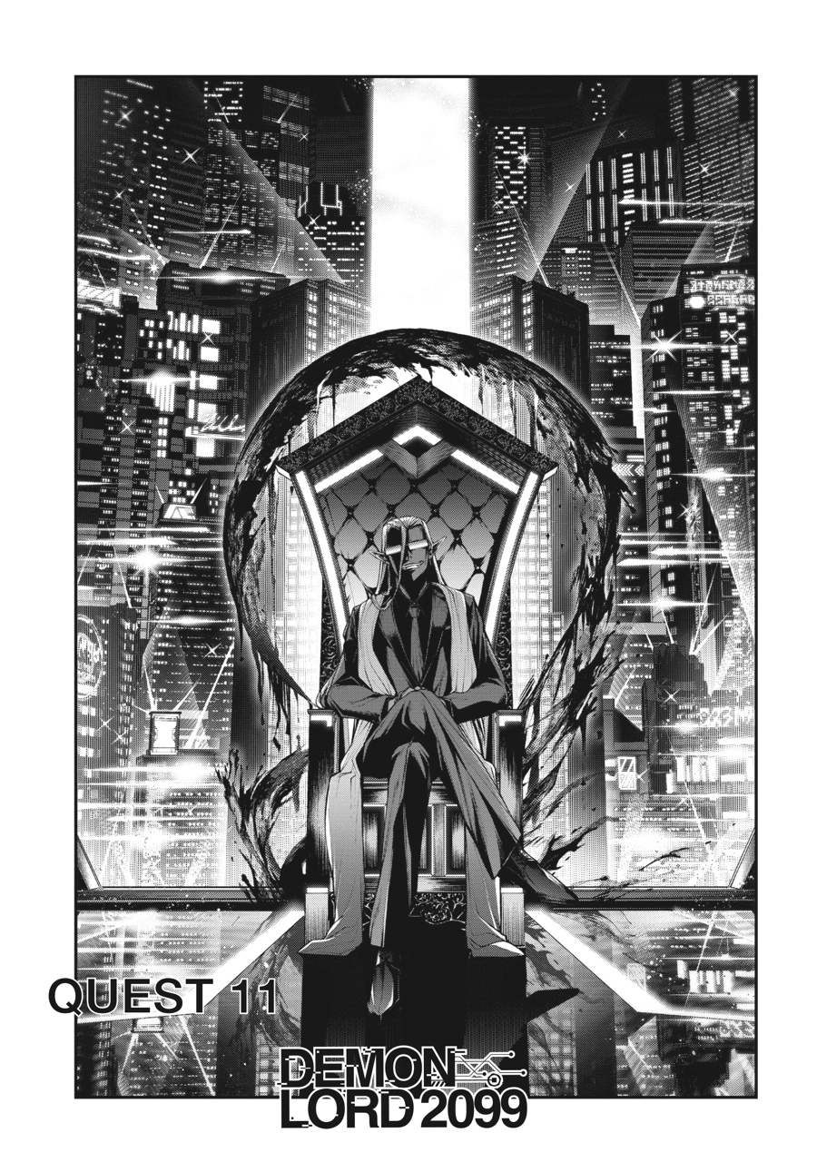 Demon Lord 2099 Chapter 11 page 1 - 