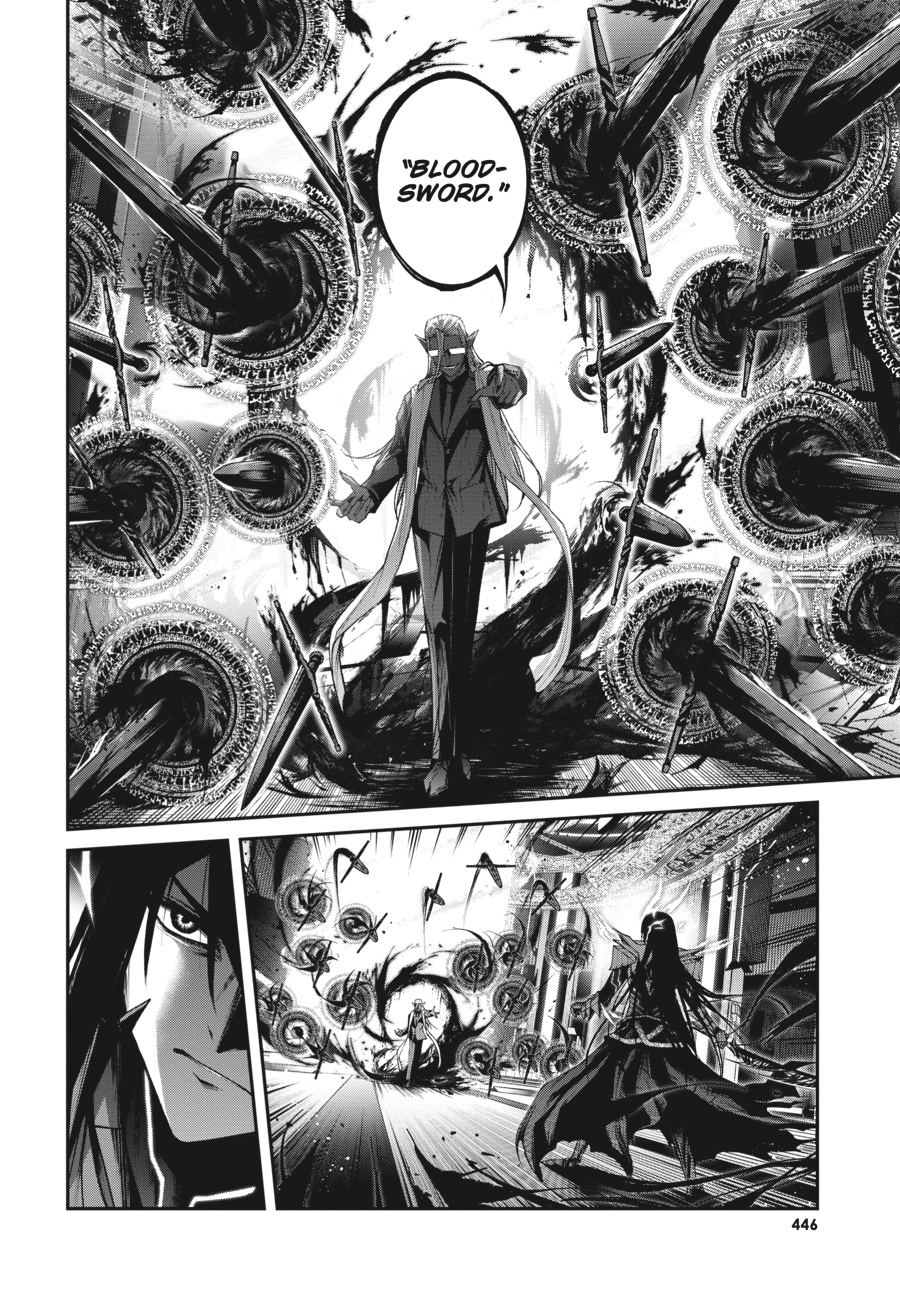 Demon Lord 2099 Chapter 11 page 2 - 