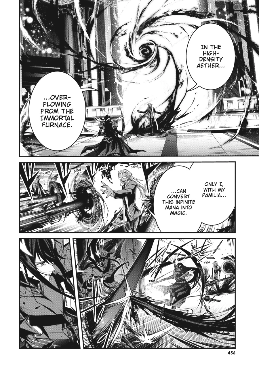 Demon Lord 2099 Chapter 11 page 11 - 