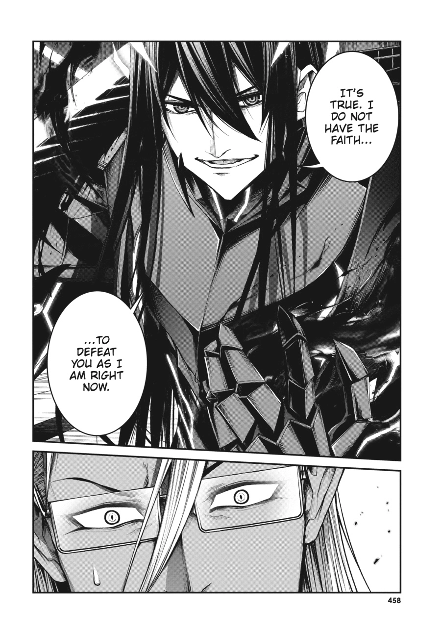 Demon Lord 2099 Chapter 11 page 13 - 