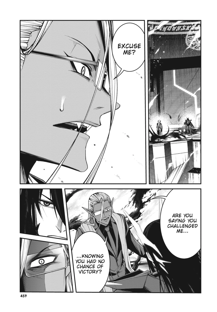 Demon Lord 2099 Chapter 11 page 14 - 