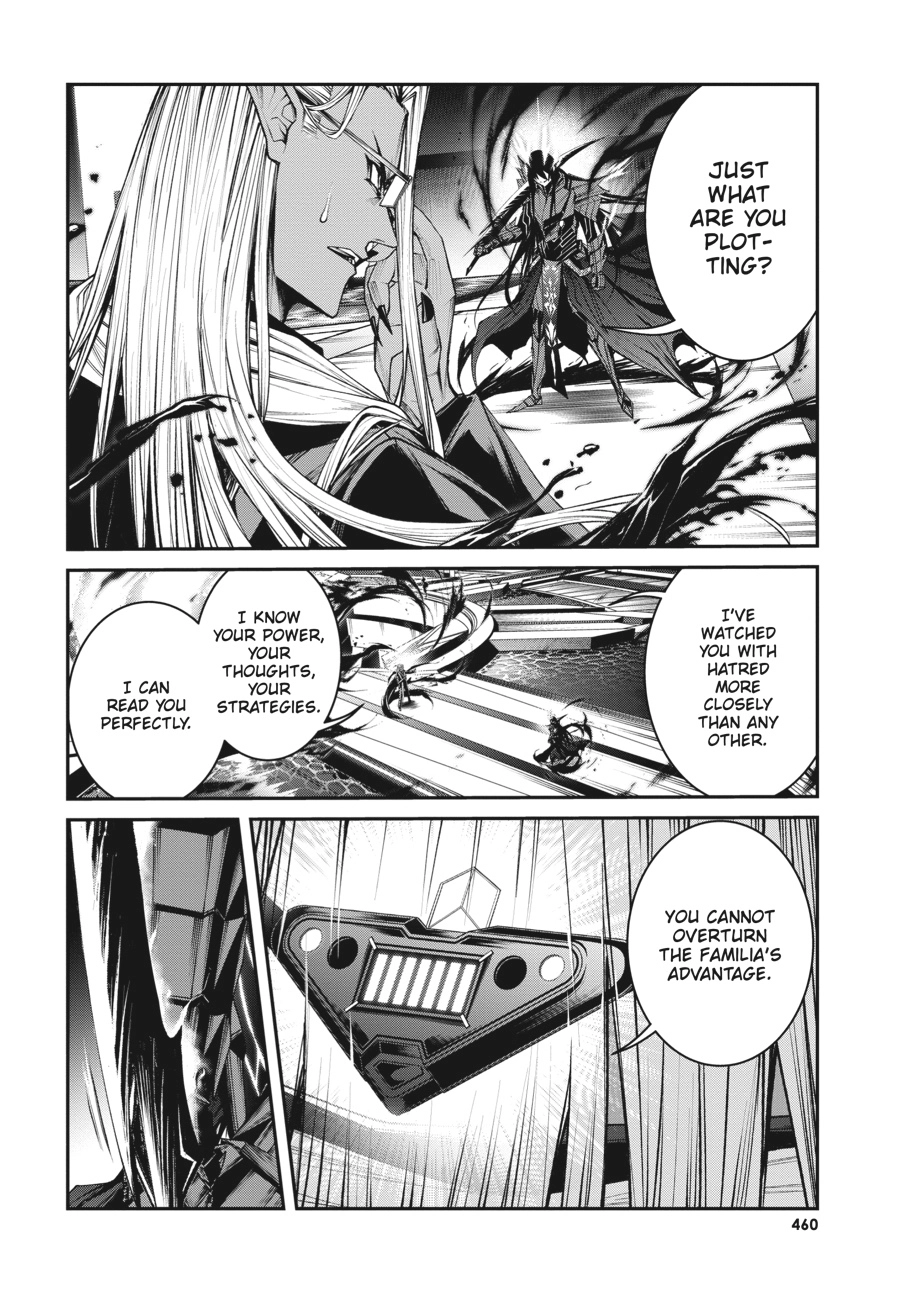 Demon Lord 2099 Chapter 11 page 15 - 