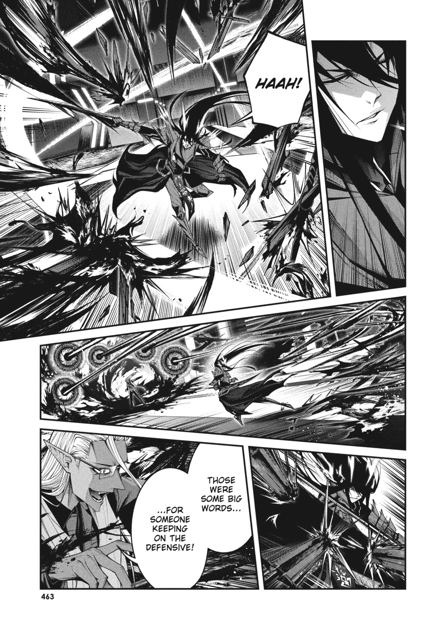 Demon Lord 2099 Chapter 11 page 18 - 