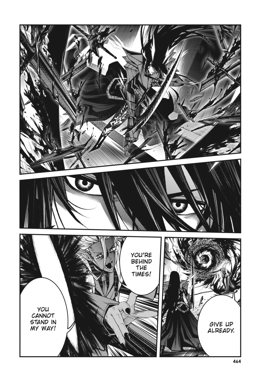 Demon Lord 2099 Chapter 11 page 19 - 