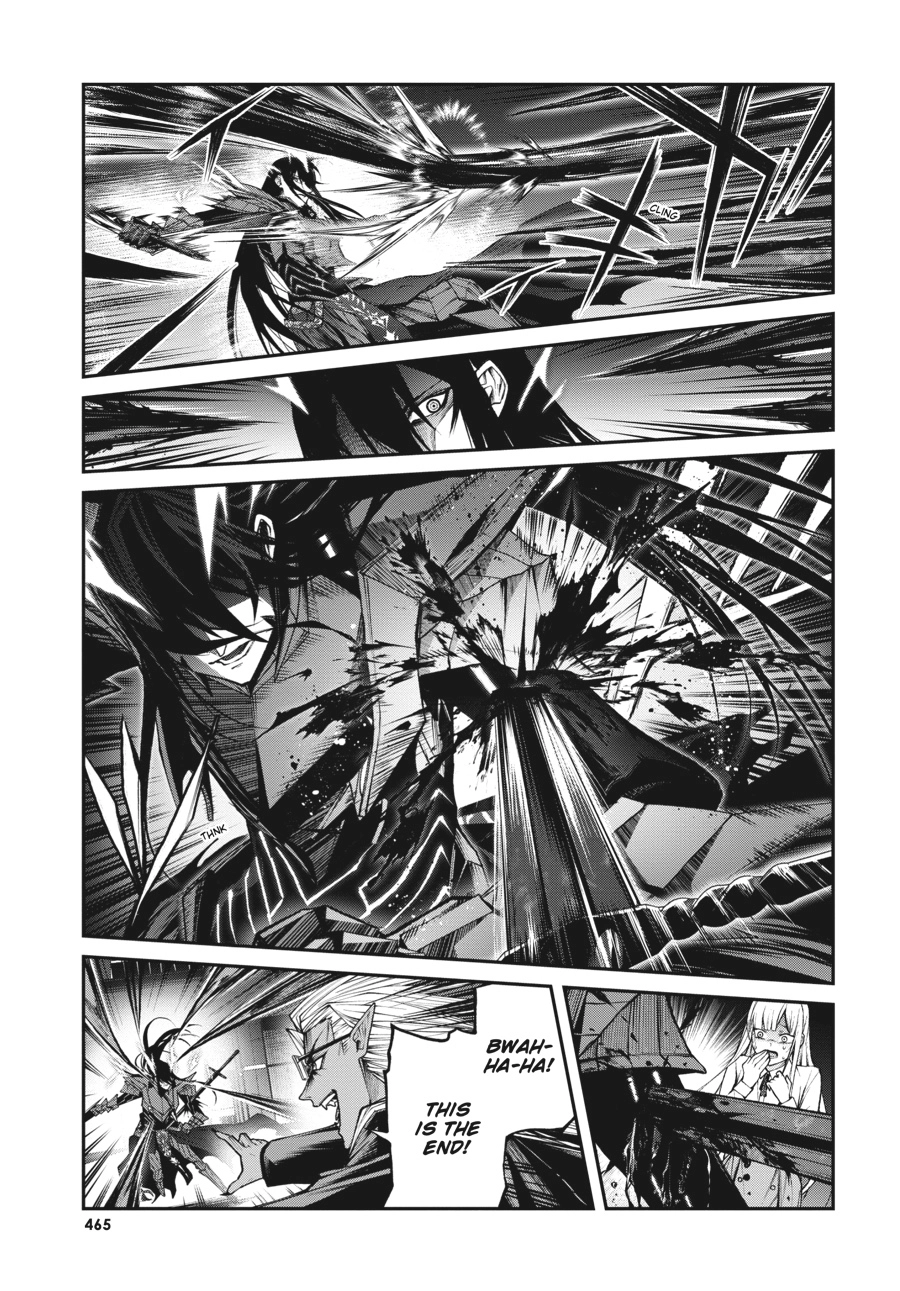 Demon Lord 2099 Chapter 11 page 20 - 
