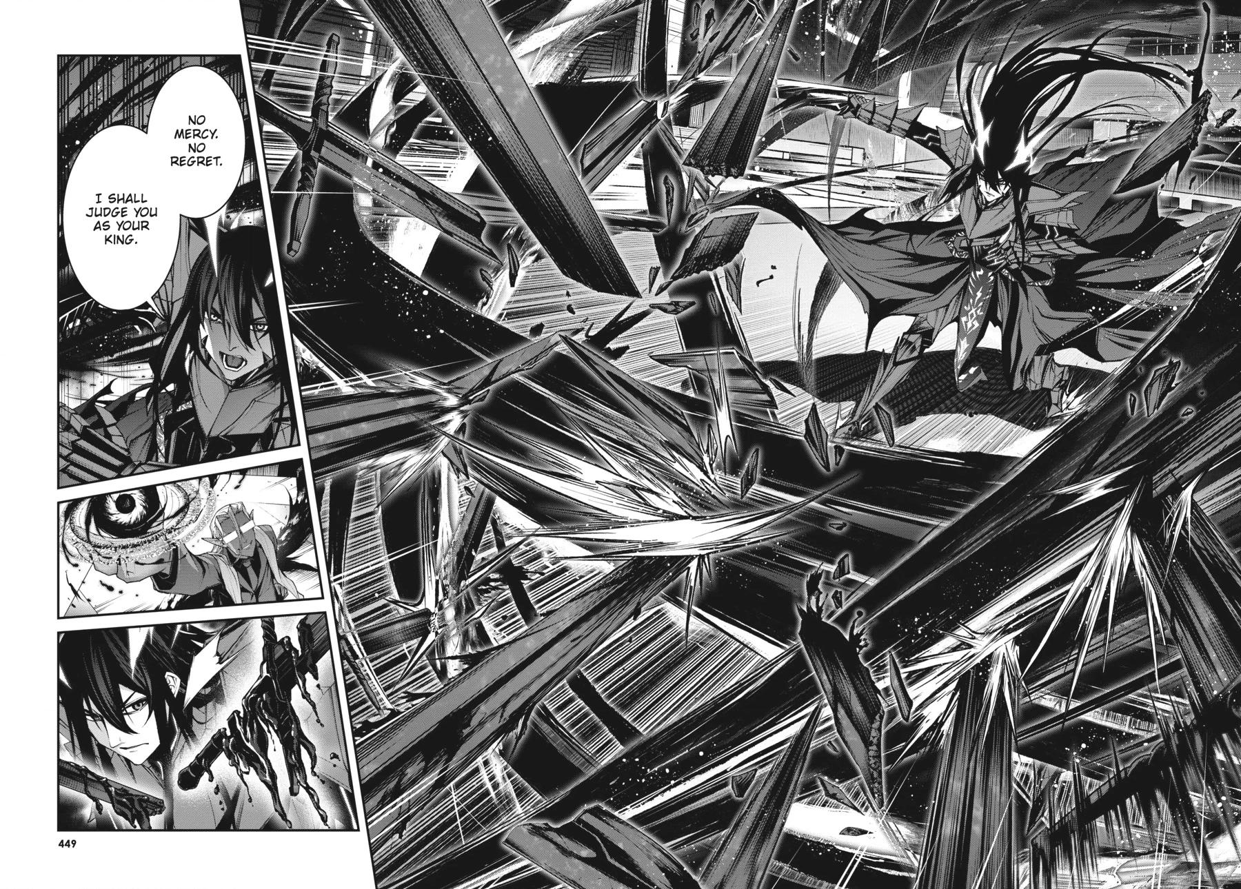 Demon Lord 2099 Chapter 11 page 4 - 