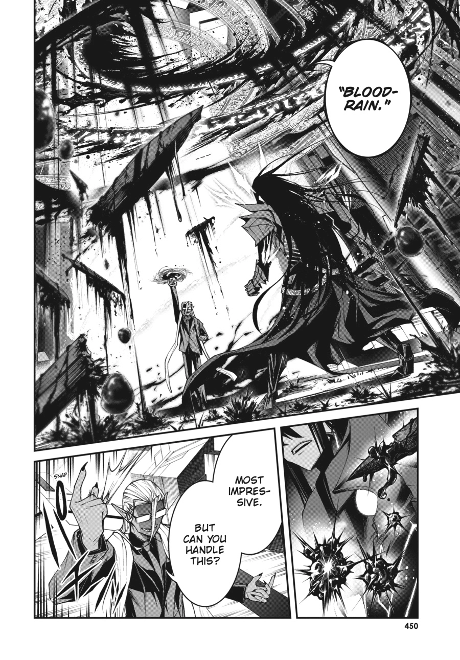 Demon Lord 2099 Chapter 11 page 5 - 