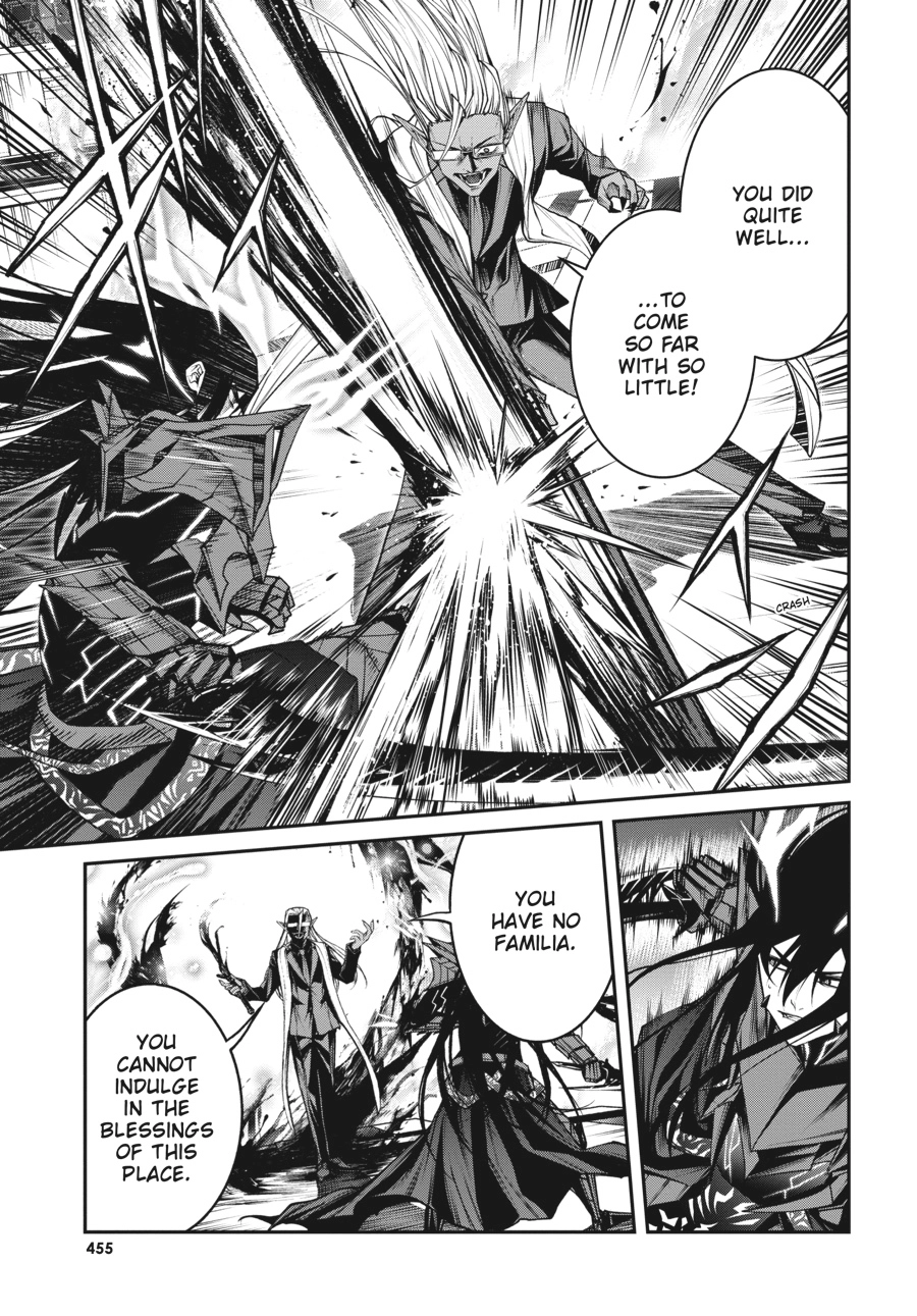 Demon Lord 2099 Chapter 11 page 10 - 