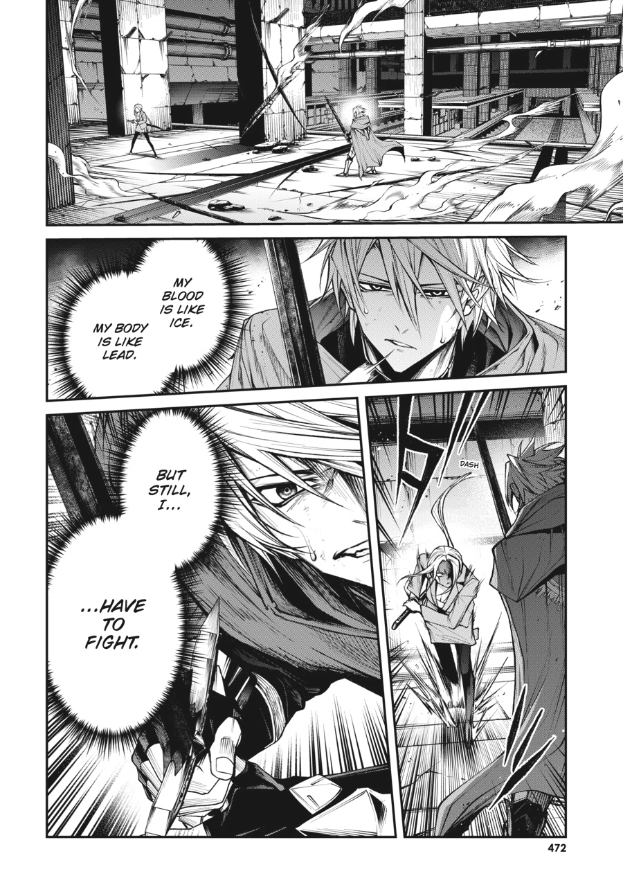 Demon Lord 2099 Chapter 12 page 2 - 