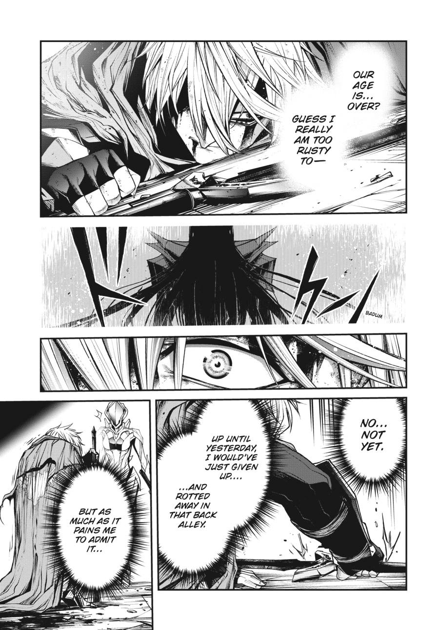 Demon Lord 2099 Chapter 12 page 11 - 