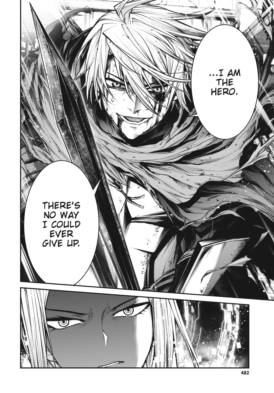 Demon Lord 2099 Chapter 12 page 12 - 