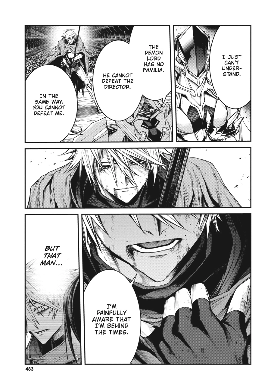 Demon Lord 2099 Chapter 12 page 13 - 