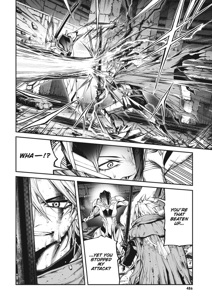 Demon Lord 2099 Chapter 12 page 16 - 