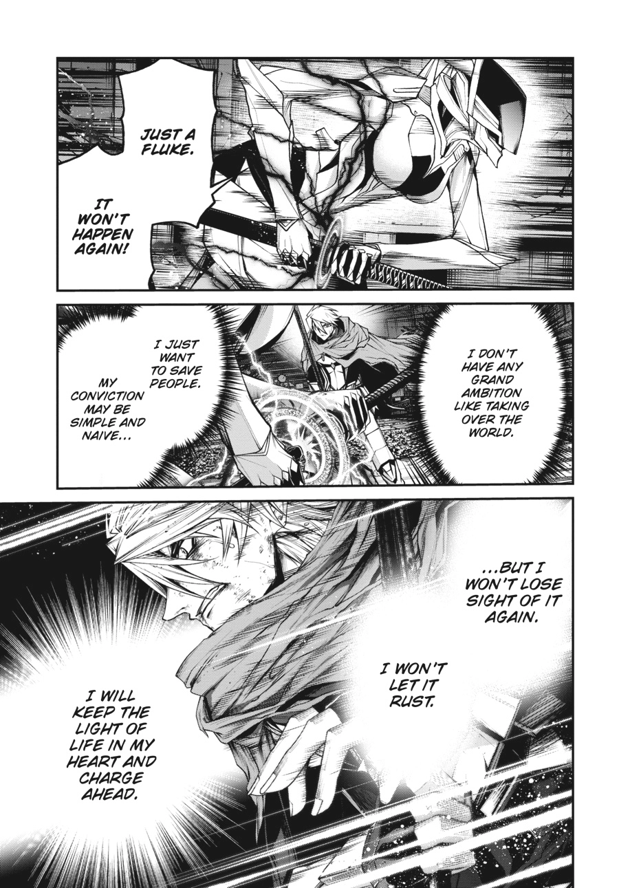Demon Lord 2099 Chapter 12 page 17 - 