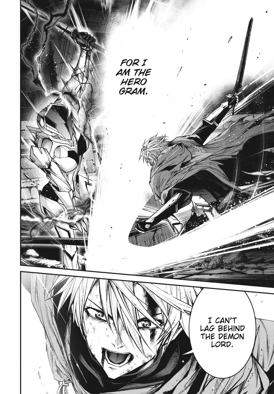 Demon Lord 2099 Chapter 12 page 18 - 