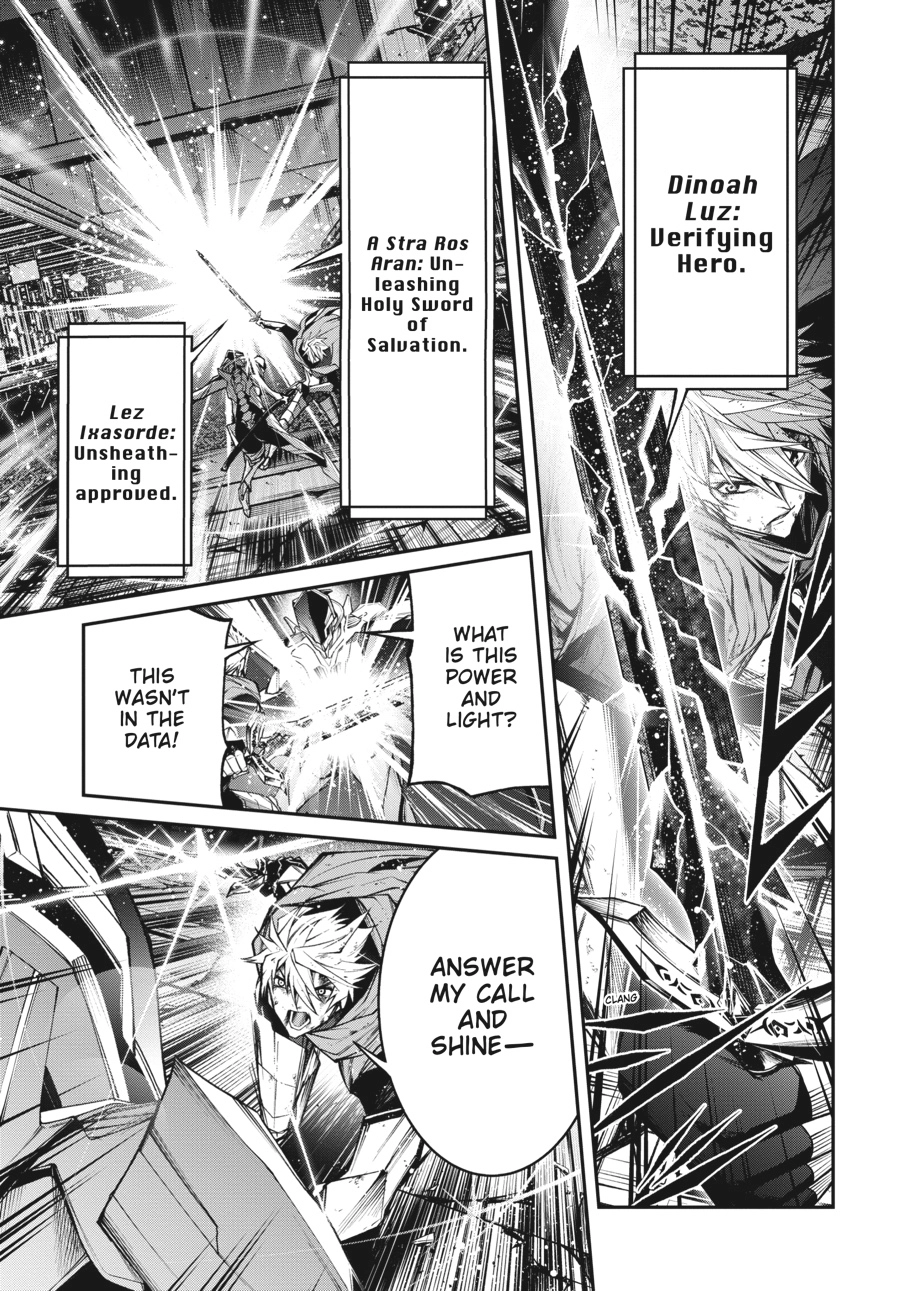Demon Lord 2099 Chapter 12 page 19 - 