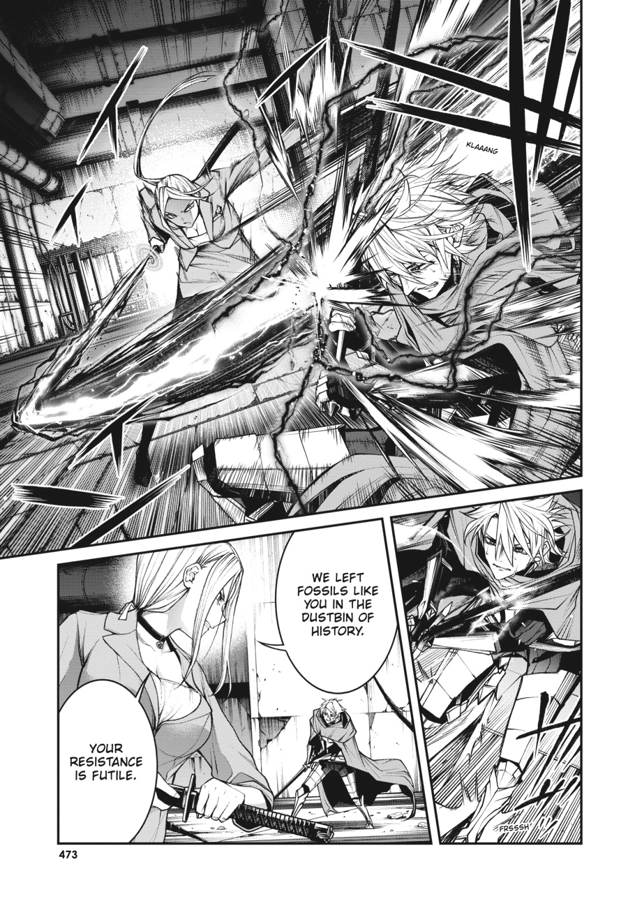 Demon Lord 2099 Chapter 12 page 3 - 