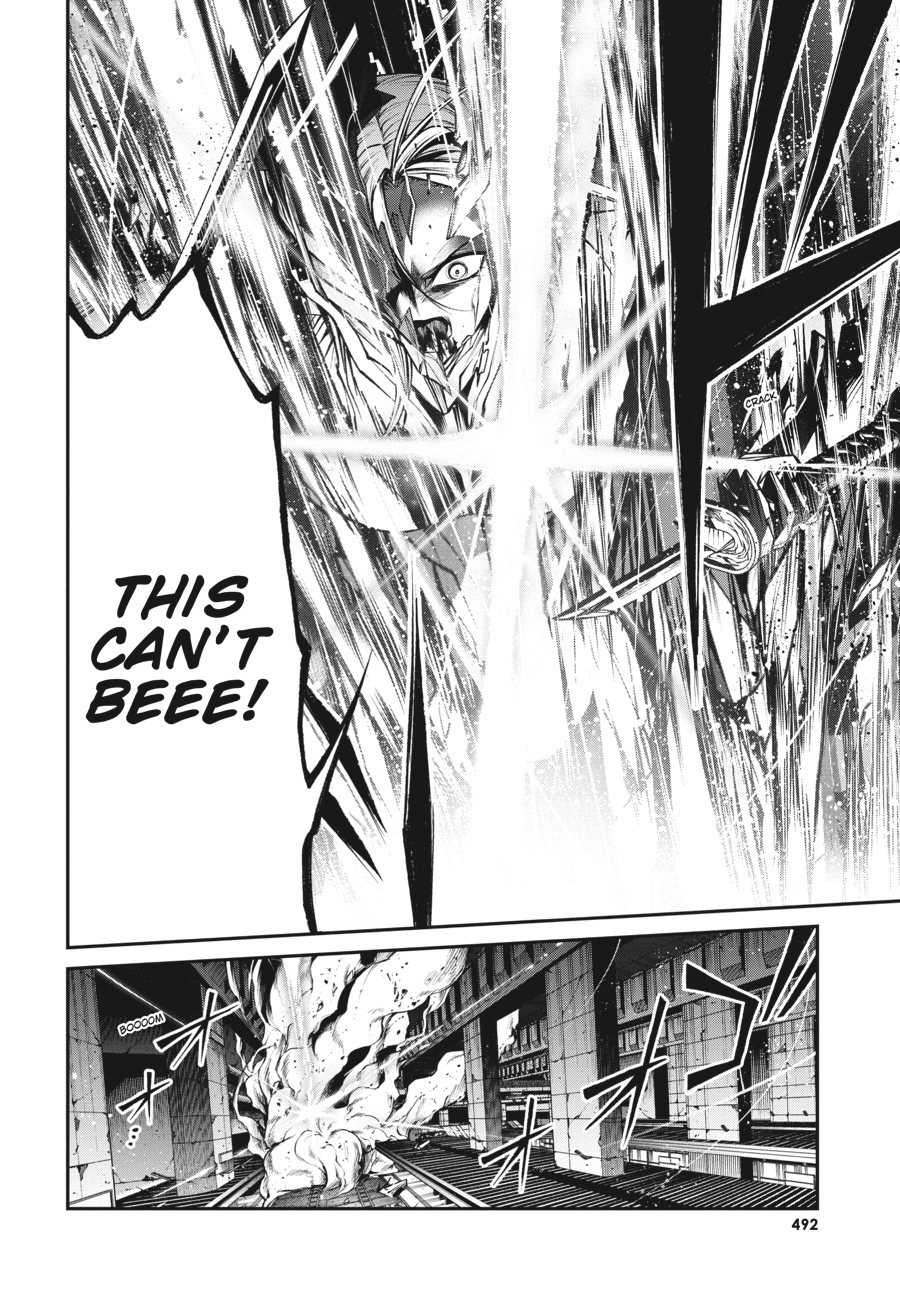Demon Lord 2099 Chapter 12 page 21 - 