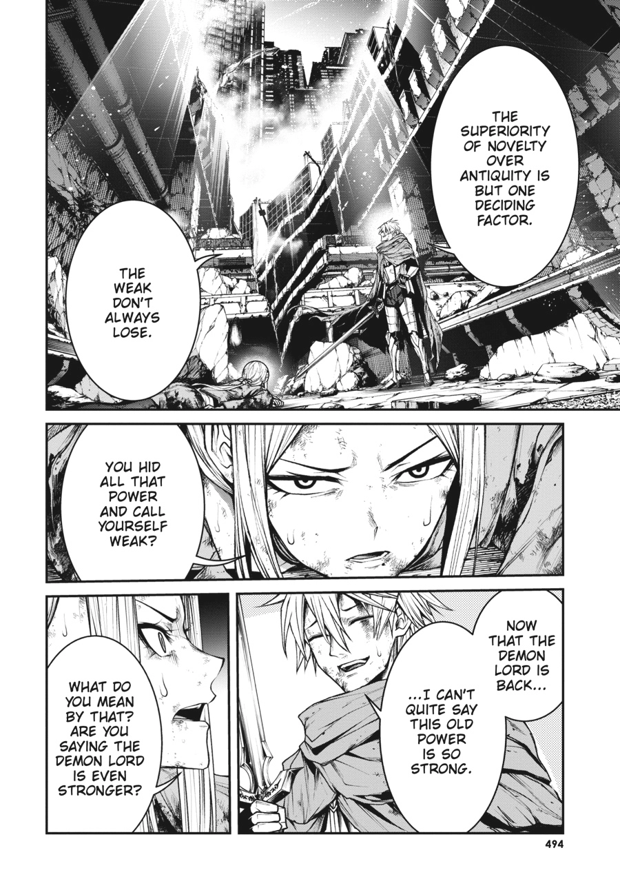 Demon Lord 2099 Chapter 12 page 23 - 