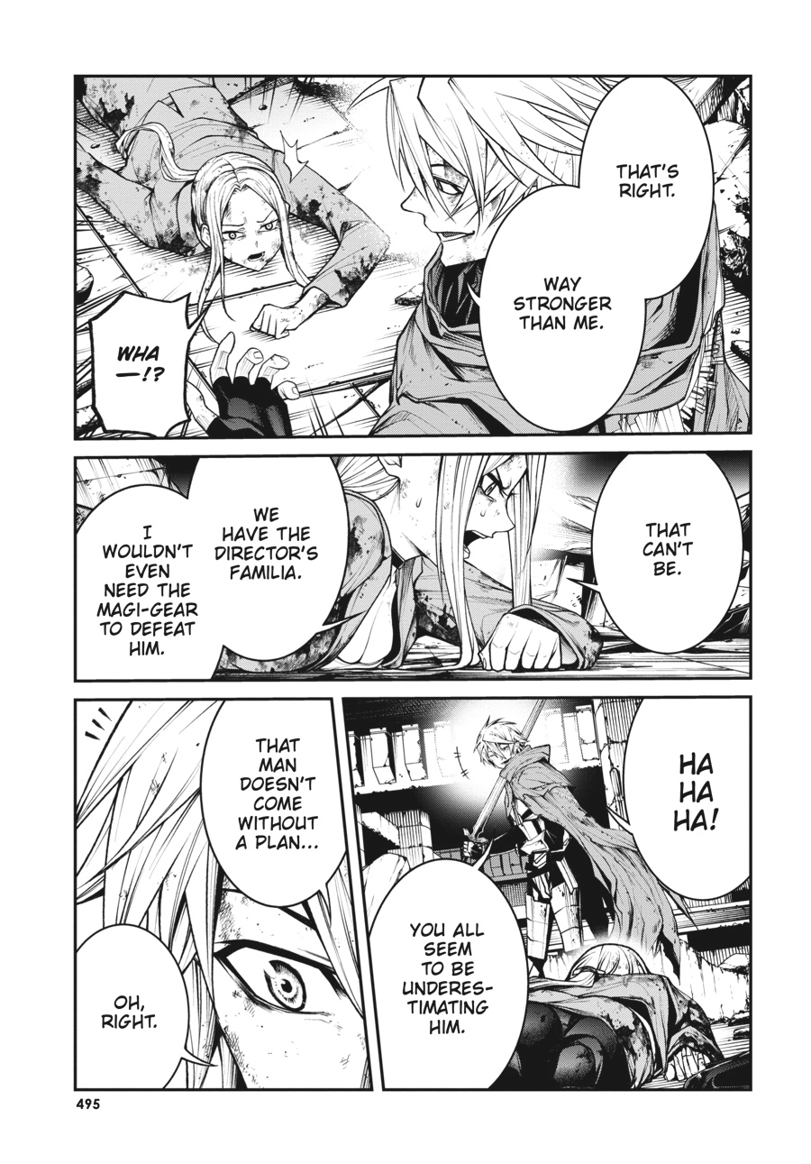 Demon Lord 2099 Chapter 12 page 24 - 