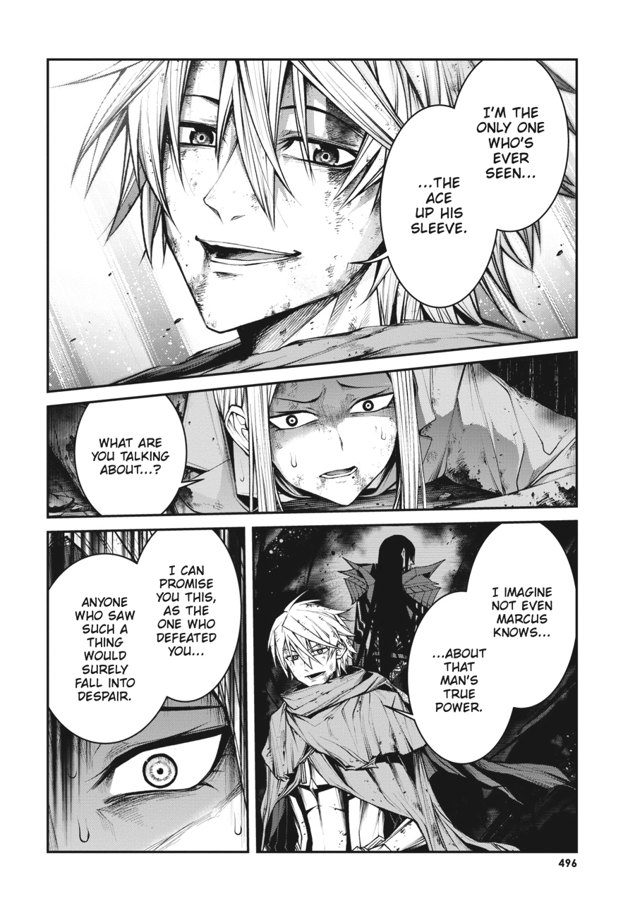 Demon Lord 2099 Chapter 12 page 25 - 