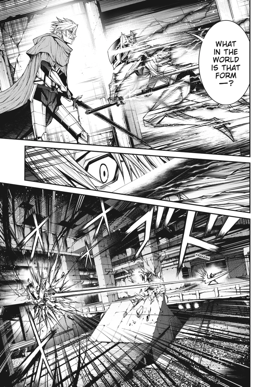 Demon Lord 2099 Chapter 12 page 7 - 