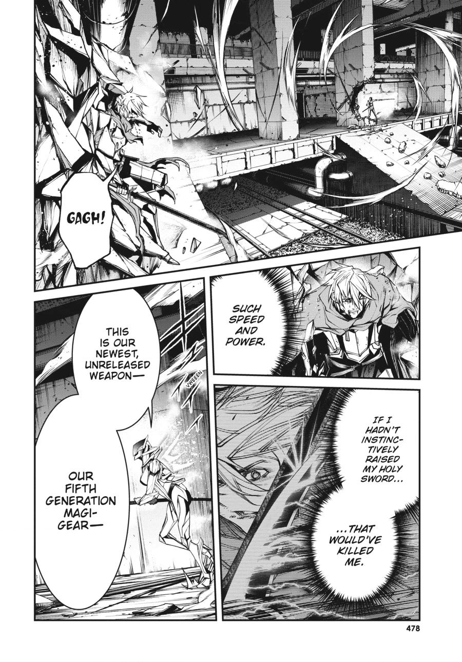 Demon Lord 2099 Chapter 12 page 8 - 