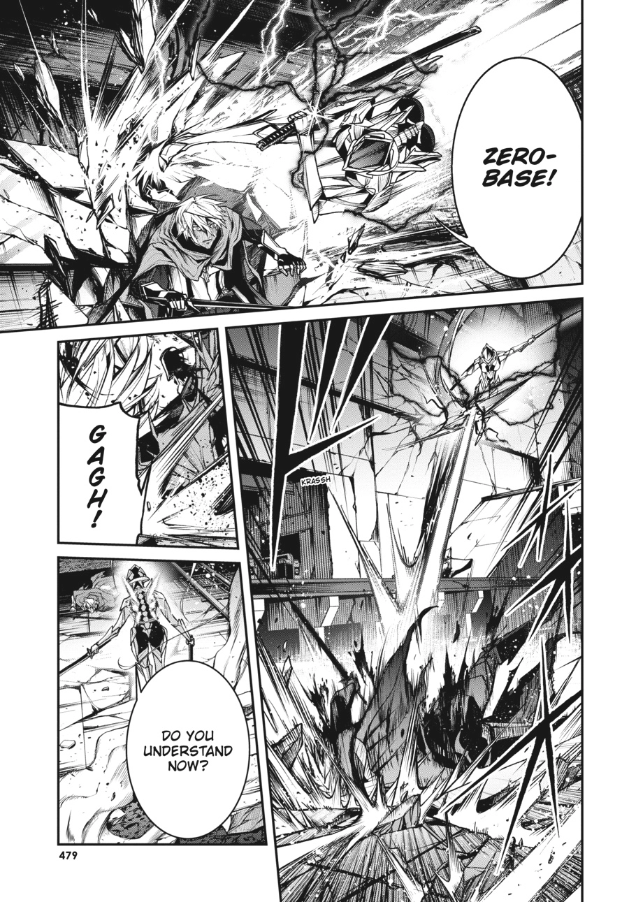 Demon Lord 2099 Chapter 12 page 9 - 