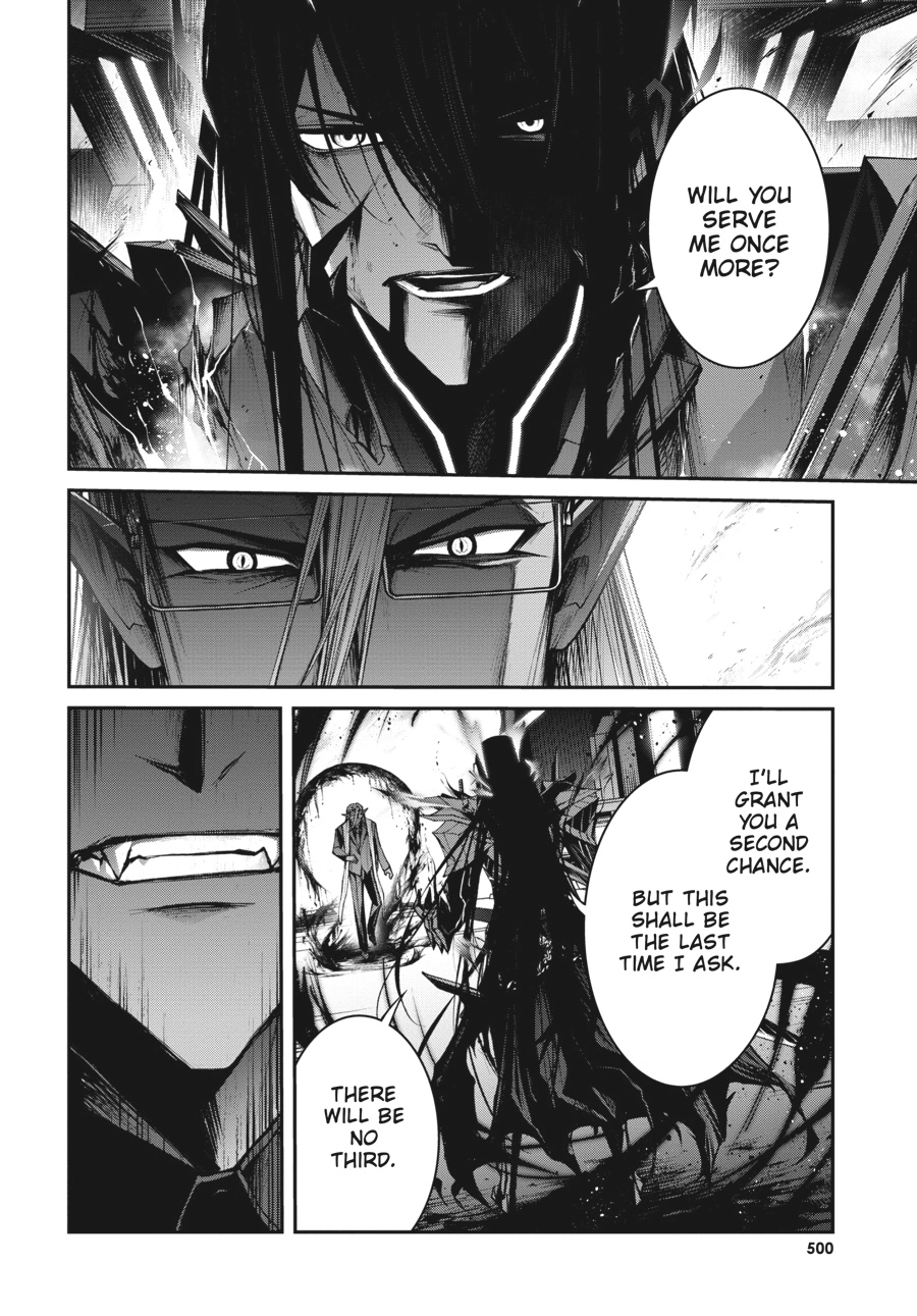 Demon Lord 2099 Chapter 13 page 2 - 