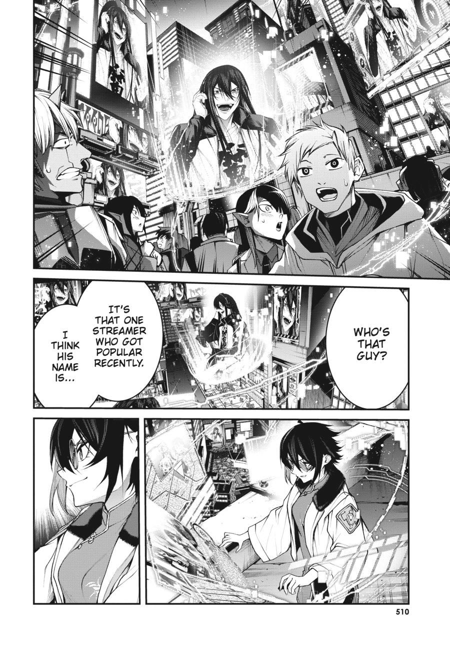 Demon Lord 2099 Chapter 13 page 11 - 