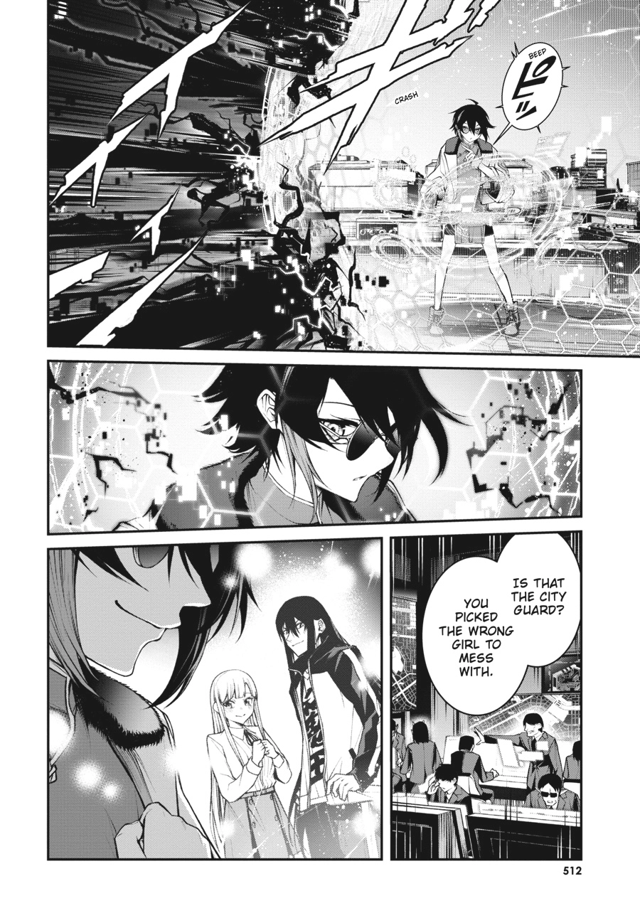 Demon Lord 2099 Chapter 13 page 13 - 