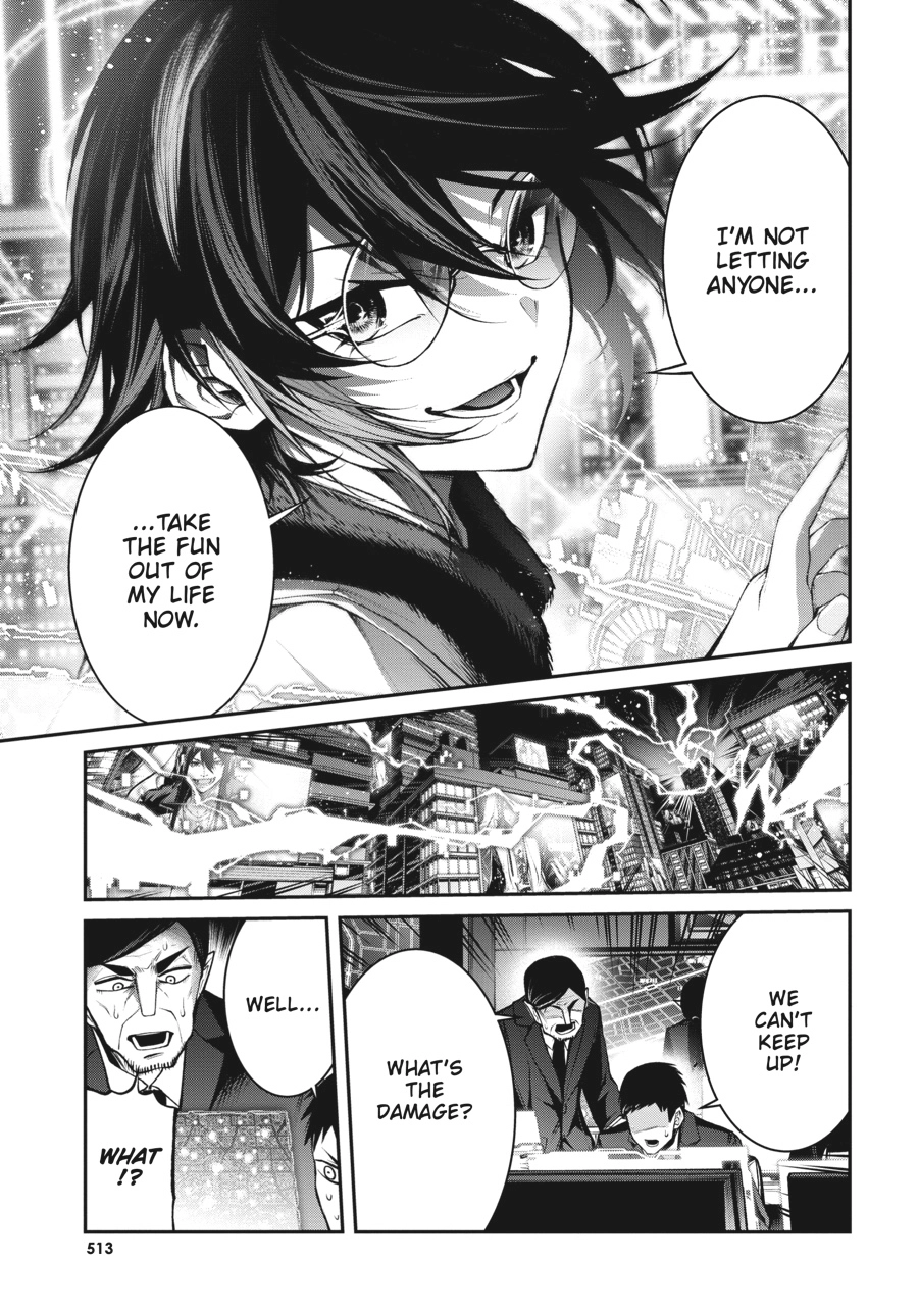 Demon Lord 2099 Chapter 13 page 14 - 