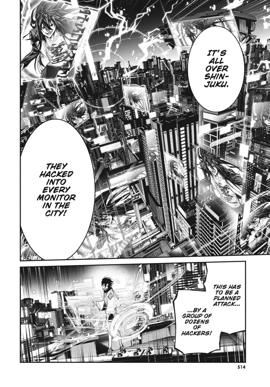 Demon Lord 2099 Chapter 13 page 15 - 
