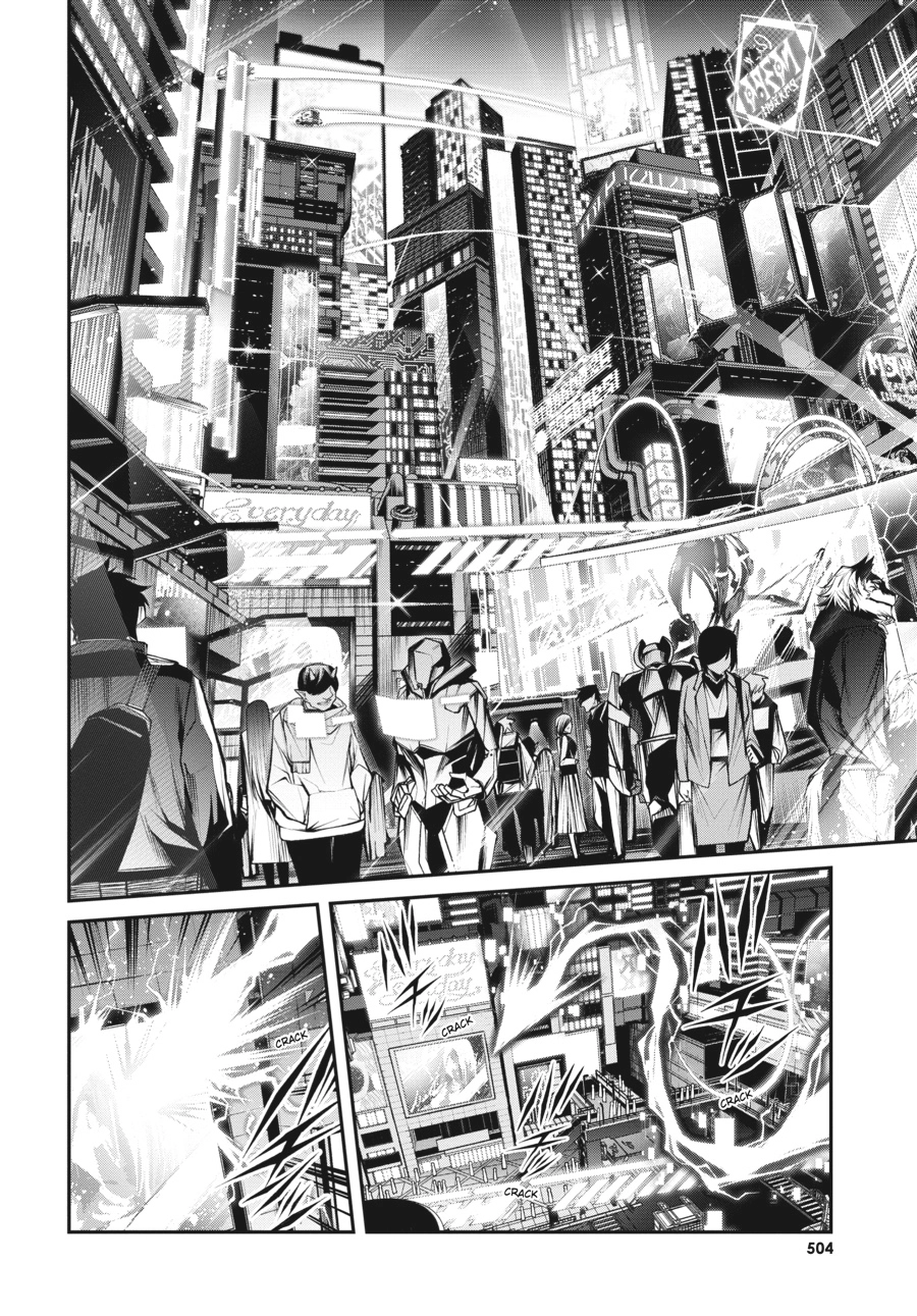 Demon Lord 2099 Chapter 13 page 6 - 