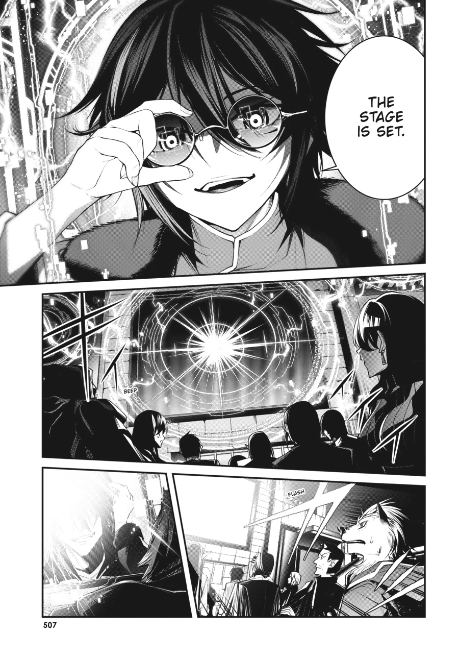Demon Lord 2099 Chapter 13 page 9 - 