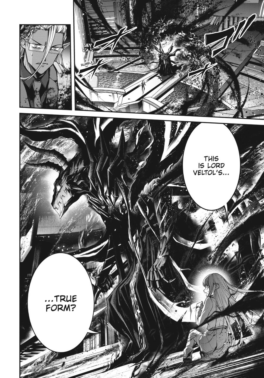 Demon Lord 2099 Chapter 14 page 2 - 