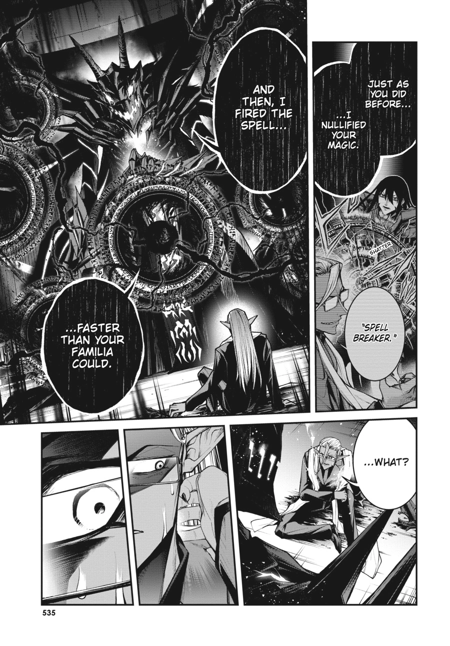 Demon Lord 2099 Chapter 14 page 11 - 