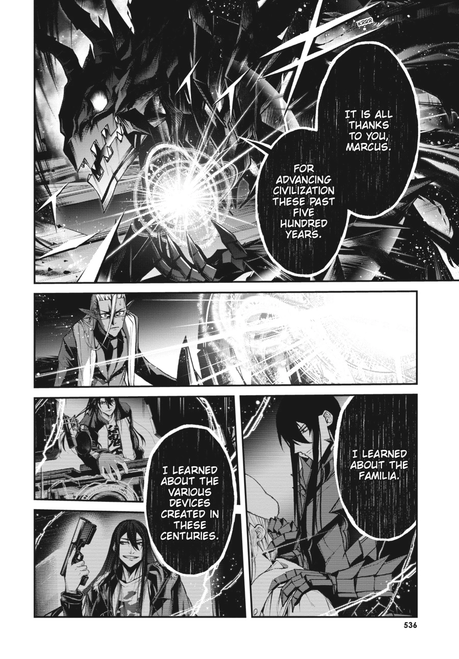 Demon Lord 2099 Chapter 14 page 12 - 