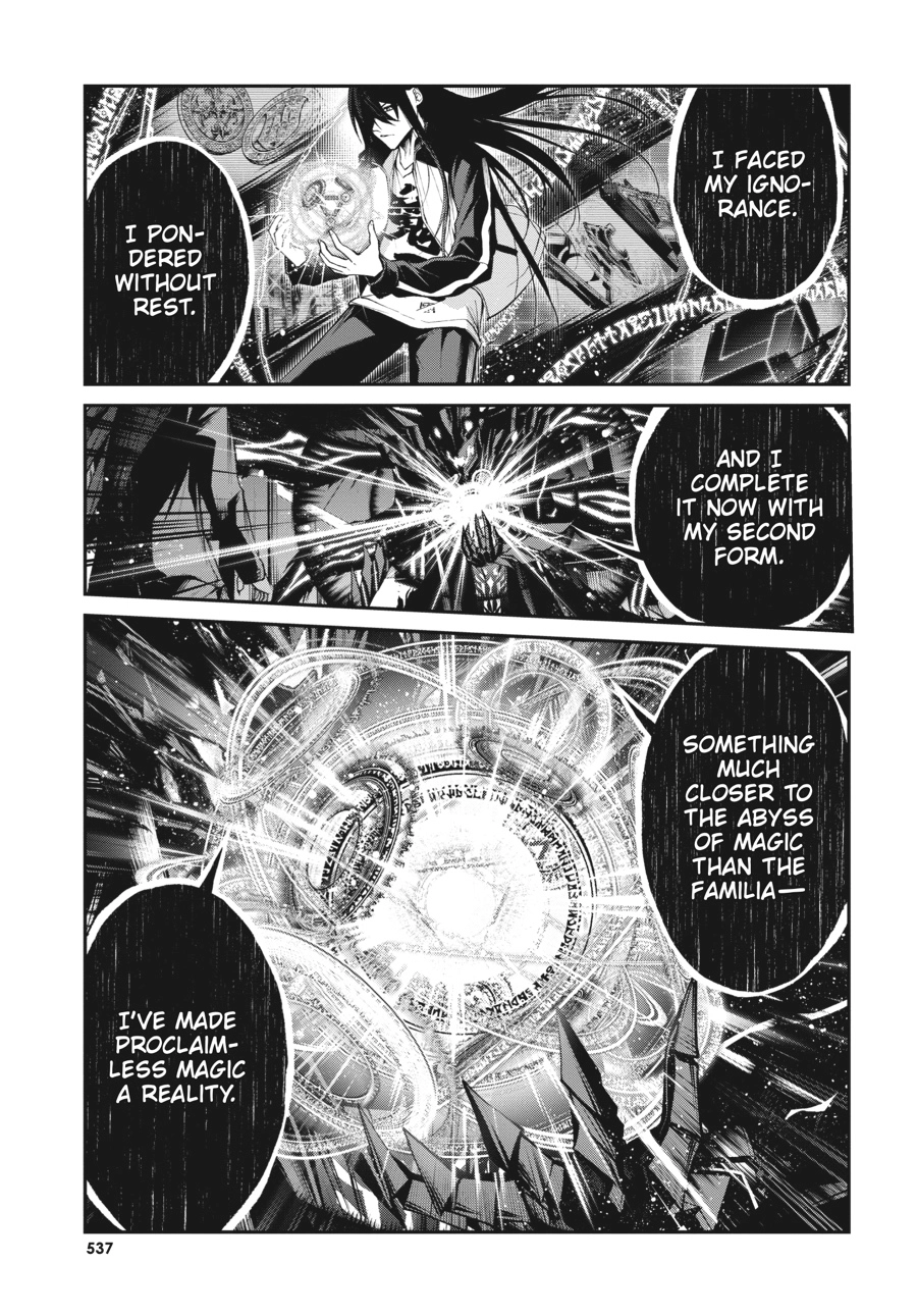 Demon Lord 2099 Chapter 14 page 13 - 